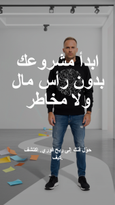 طباعة تيشرتات