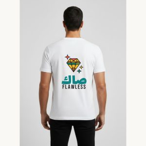 تيشيرت أبيض بطبعة خلفية "صاك FLAWLESS"