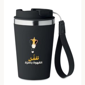كوب حراري "تفضّل القهوة جاهزة" بنقش الدلّة