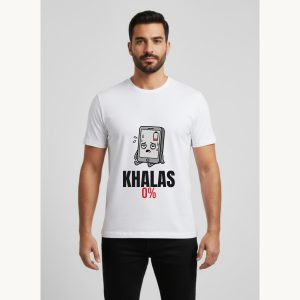 تيشيرت خلص شحن 0% تصميم مضحك