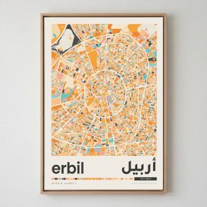 لوحة خريطة مدينة أربيل الفنية