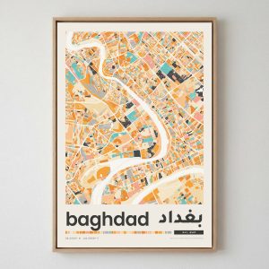 لوحة خريطة بغداد الفنية | بوستر جداري ملوّن