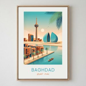 بوستر بغداد — مدينة السلام على ضفاف دجلة
