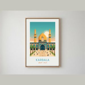 لوحة كربلاء – الحرم المقدس بالذهب