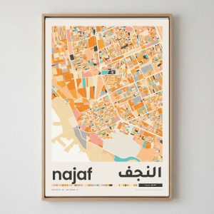 لوحة خريطة مدينة النجف الفنية