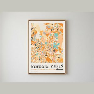 لوحة خريطة كربلاء الفنية – بألوان الغروب الدافئة