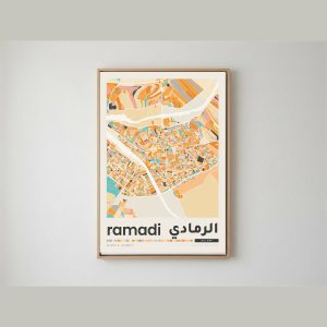 لوحة خريطة مدينة الرمادي | بوستر فني للجدار