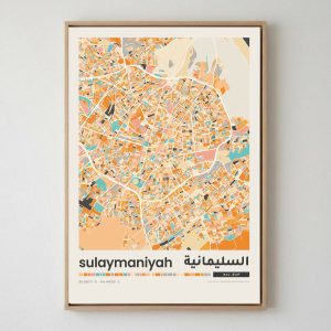 بوستر خريطة السليمانية الفني الملوّن