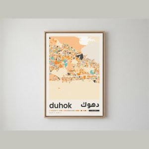 لوحة خريطة مدينة دهوك الفنية