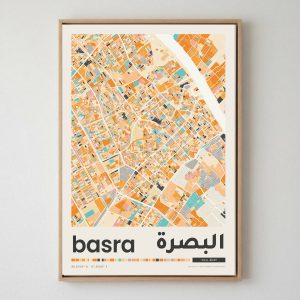 بوستر خريطة البصرة الفنية الملوّنة