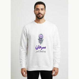 بلوزة بكم قبه مدورة رجالي