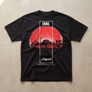 تيشيرت هەولێر – مدينة القلعة